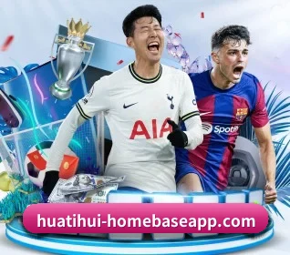 hth APP 界面